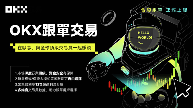 选择方向