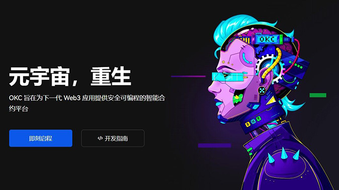 设置金额